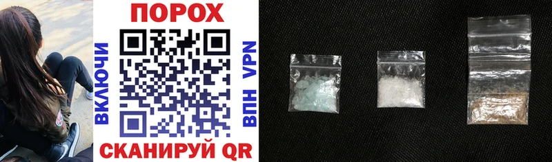 Amphetamine VHQ Железногорск