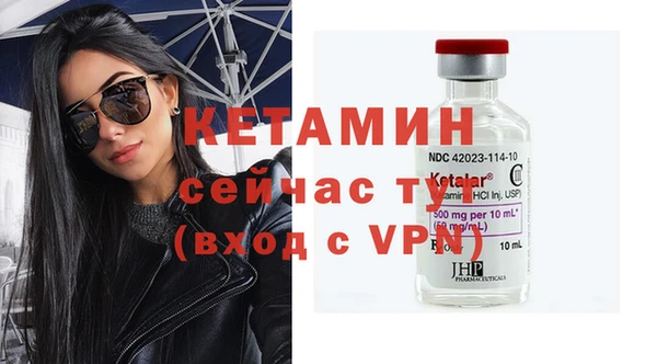 кокаин перу Костерёво