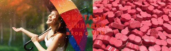 МДПВ Корсаков