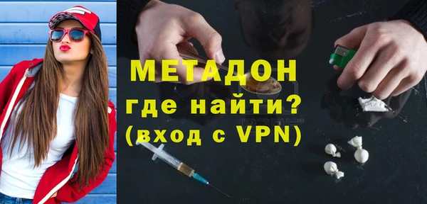 первитин Коряжма