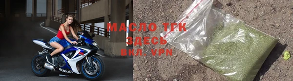 кокаин перу Костерёво