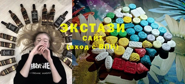 первитин Коряжма