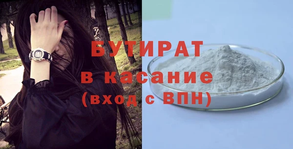 МДПВ Корсаков