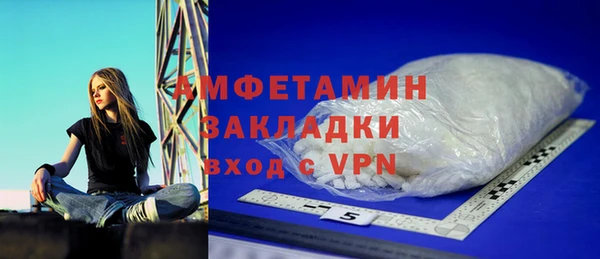 первитин Коряжма