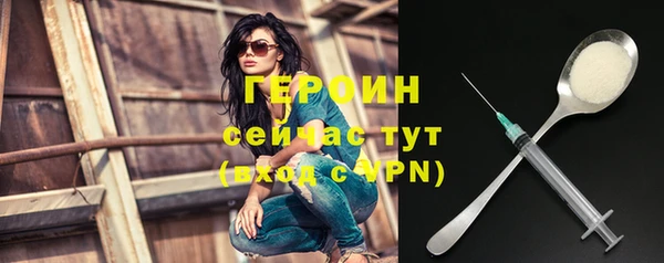 кокаин перу Костерёво