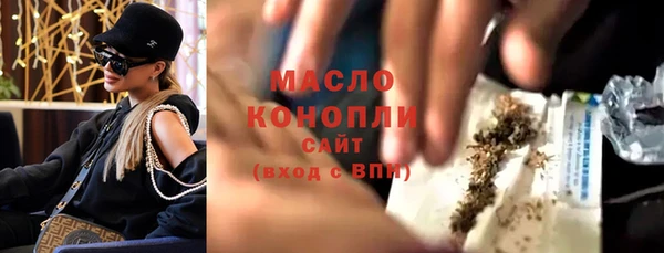 кокаин перу Костерёво