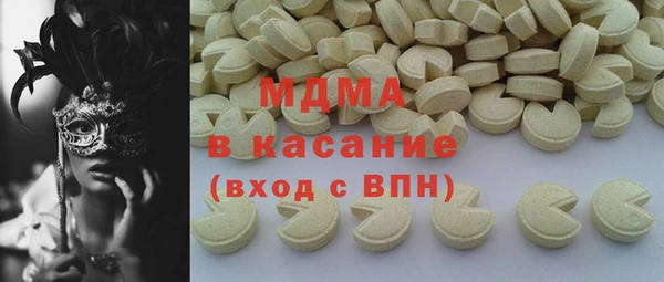 первитин Коряжма