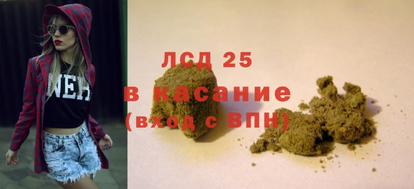 первитин Коряжма