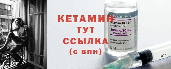 первитин Коряжма