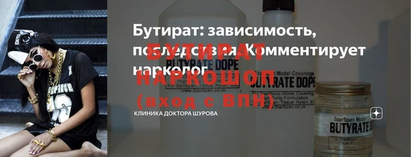 первитин Коряжма