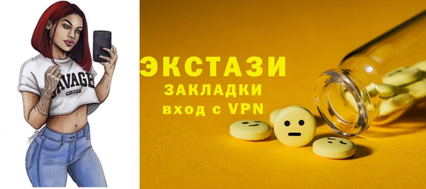 кокаин перу Костерёво