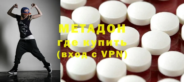 первитин Коряжма