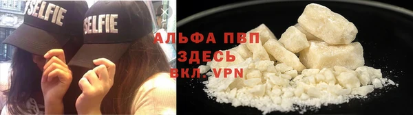 кокаин перу Костерёво