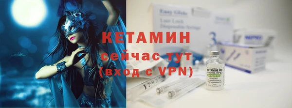 кокаин перу Костерёво