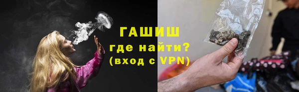 первитин Коряжма