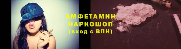 МДПВ Корсаков