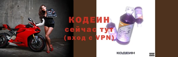 кокаин перу Костерёво