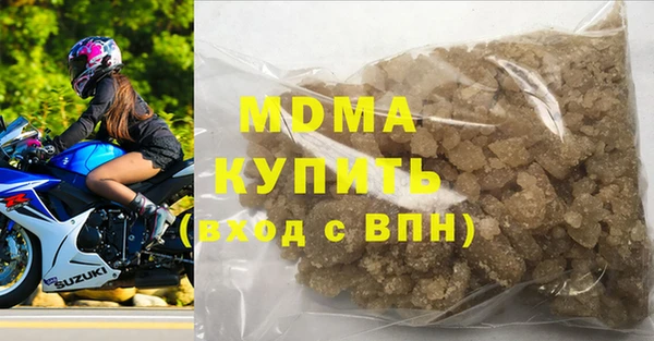 кокаин перу Костерёво