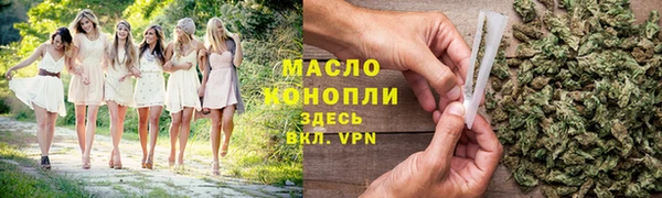 первитин Коряжма