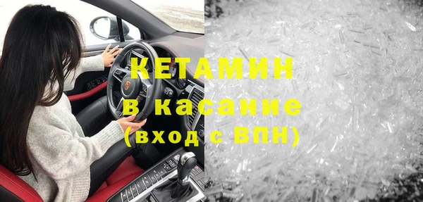 первитин Коряжма