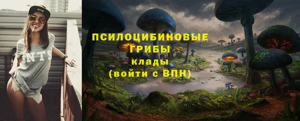 кокаин перу Костерёво