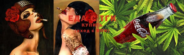 кокаин перу Костерёво
