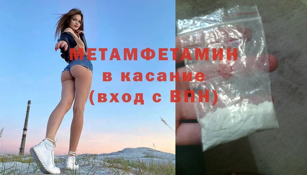 кокаин перу Костерёво