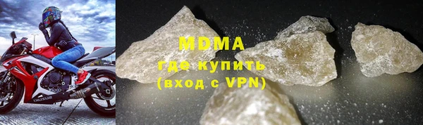 МДПВ Корсаков