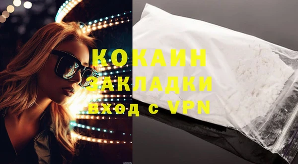 МДПВ Корсаков