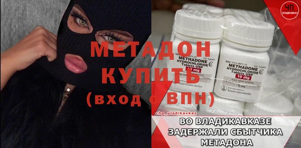 МДПВ Корсаков