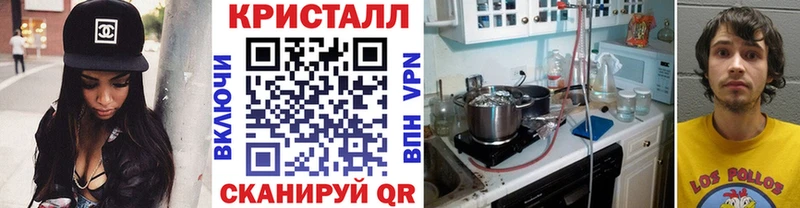 Купить где  Железногорск  МЕТАМФЕТАМИН винт 