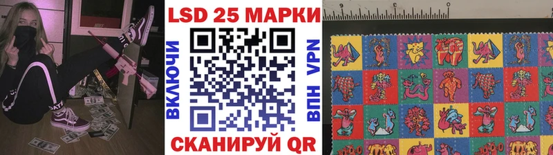 Купить где  Железногорск  Наркотические марки 1,8мг 